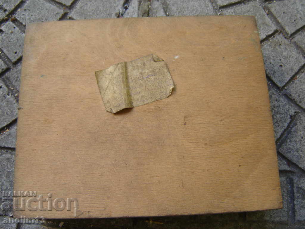 OLD CHILDREN'S GAME TOMBOLA - 6