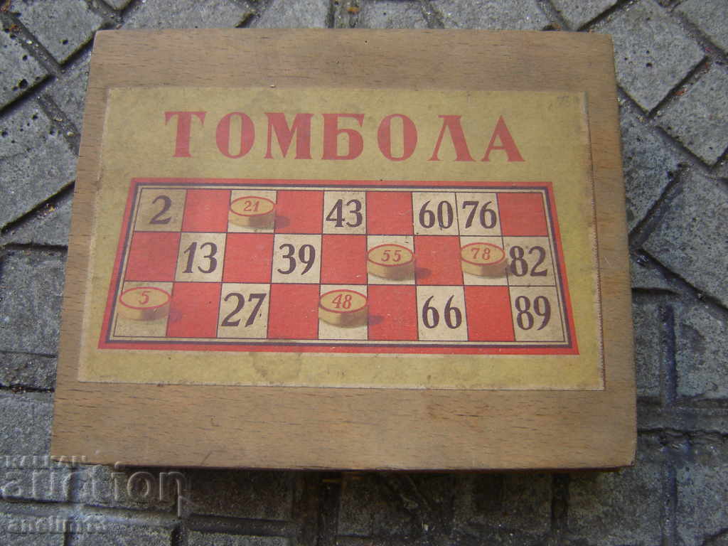 OLD CHILDREN'S GAME TOMBOLA