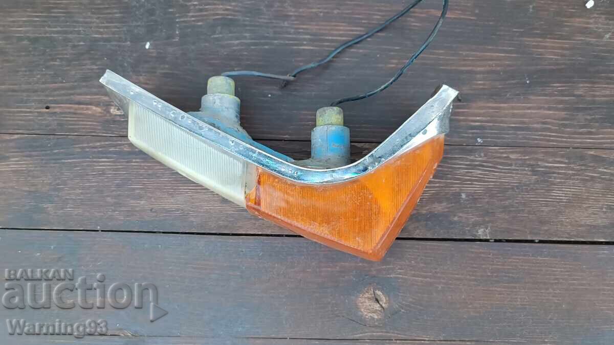 Φλας για Moskvich 408 + βάση - μεταχειρισμένο με τιμή 20.00 BGN | € 10.23