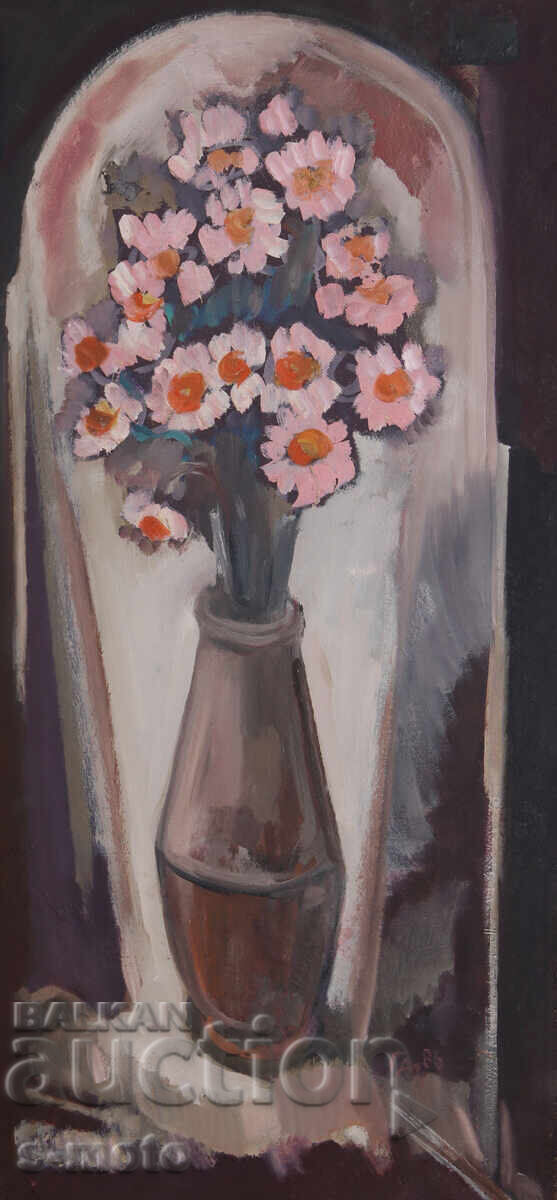 Gencho Denchev / 1932 - 2018 / Oil on Canvas Still Life with price 1200.00 BGN | € 613.55