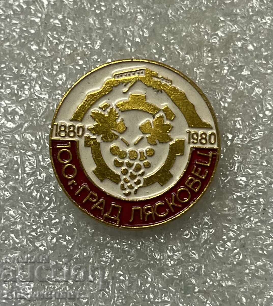 100 χρόνια Λιάσκοβετς 100 χρόνια Λιάσκοβετς