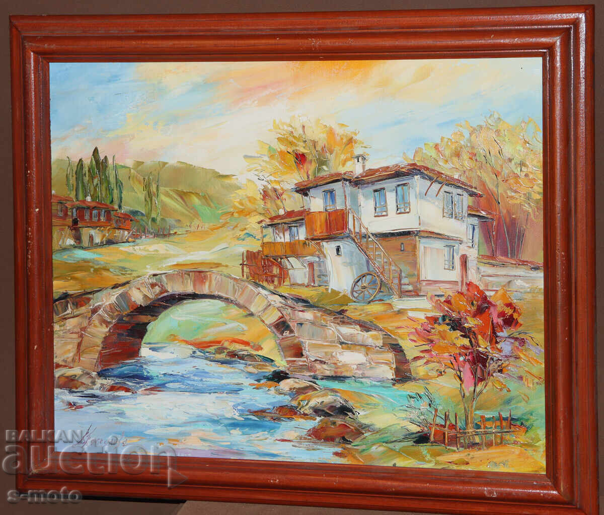 Auction  Oil painting landscape with a house