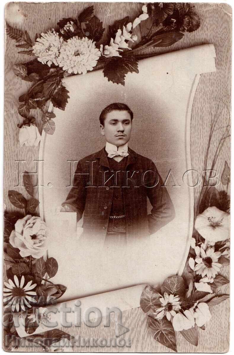 1907 FOTOGRAFIE VECHE POPOV SAPUNJIEV GORNA ORIAHOVIȚA E485