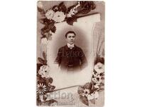 1907 СТАРА СНИМКА ПОПОВО САПУНДЖИЕВ ГОРНА ОРЯХОВИЦА Е485