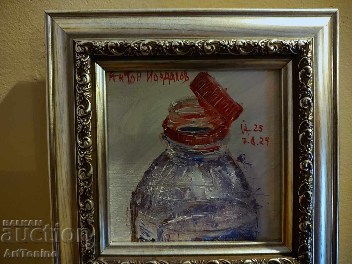 Tablou în ulei Natură statică - Sticlă cu apă Pict. Anton Iordanov cu preț € 76.69 | 149.99 BGN