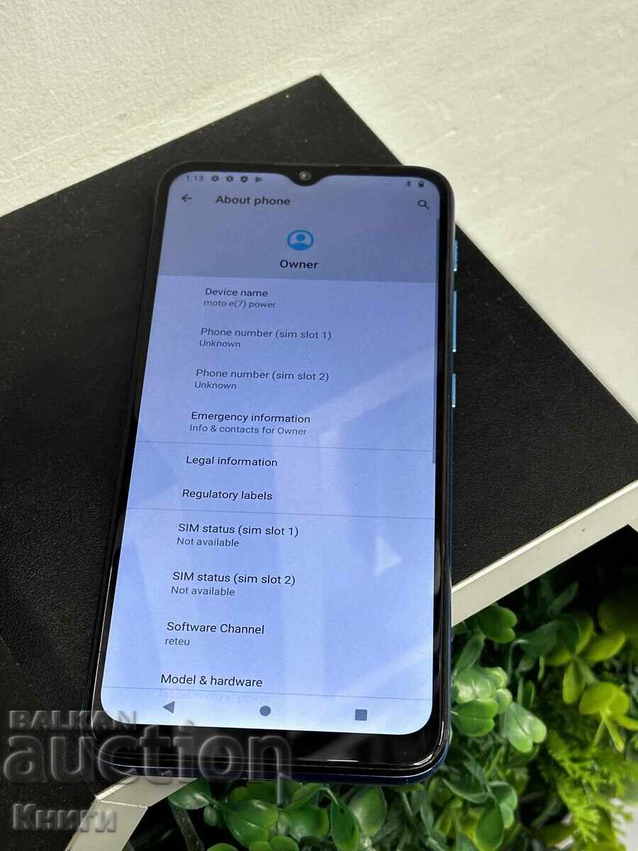 Motorola E7 Power Phone - 7