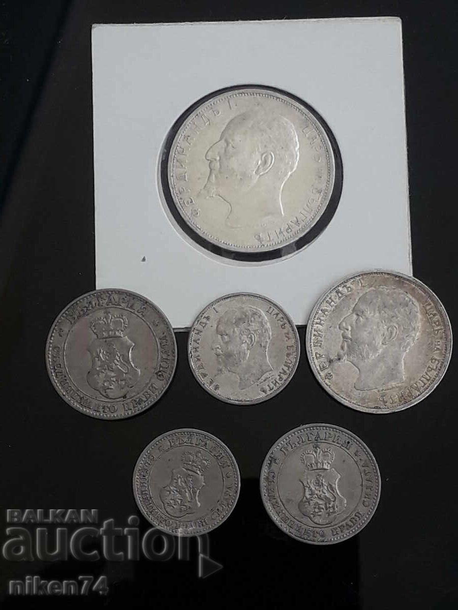 Complete lot of 1913 coins with price € 80.00 | 156.47 BGN