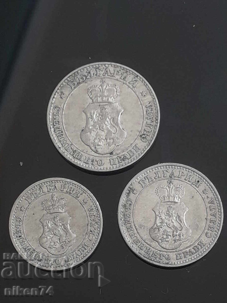 Auction  Complete lot of 1913 coins