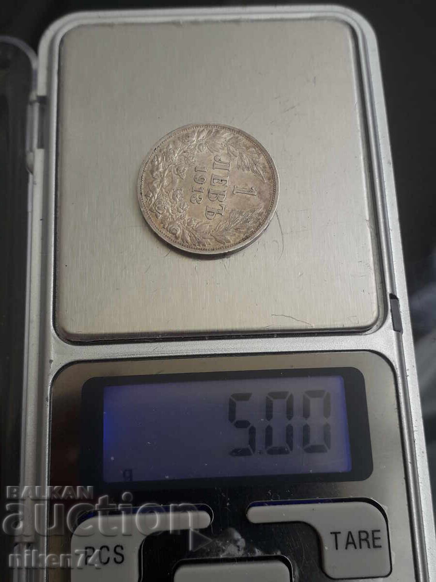 Delivery of Complete lot of 1913 coins