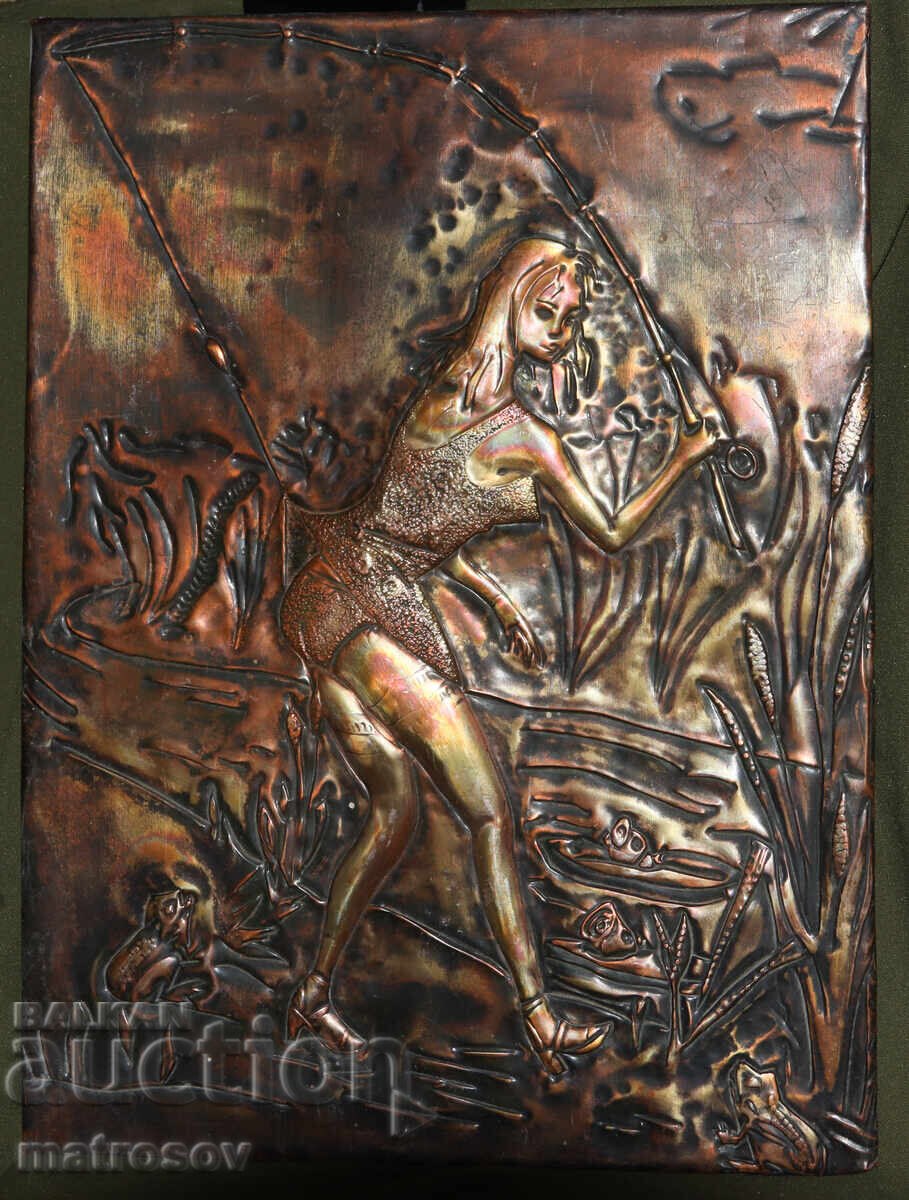 Author's Honey Plaque Bas-Relief, Female Figure