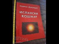 Spanish Nightmare Martin Dimitrov