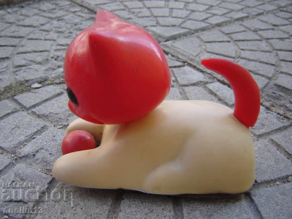 Δημοπρασία ΚΟΙΝΩΝΙΚΟ ΠΑΙΧΝΙΔΙ ΓΑΤΑ