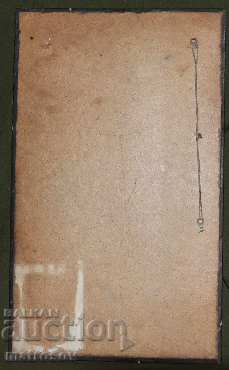 Commemorative copper plaque, Misha the Bear, 1980 Olympics - 7