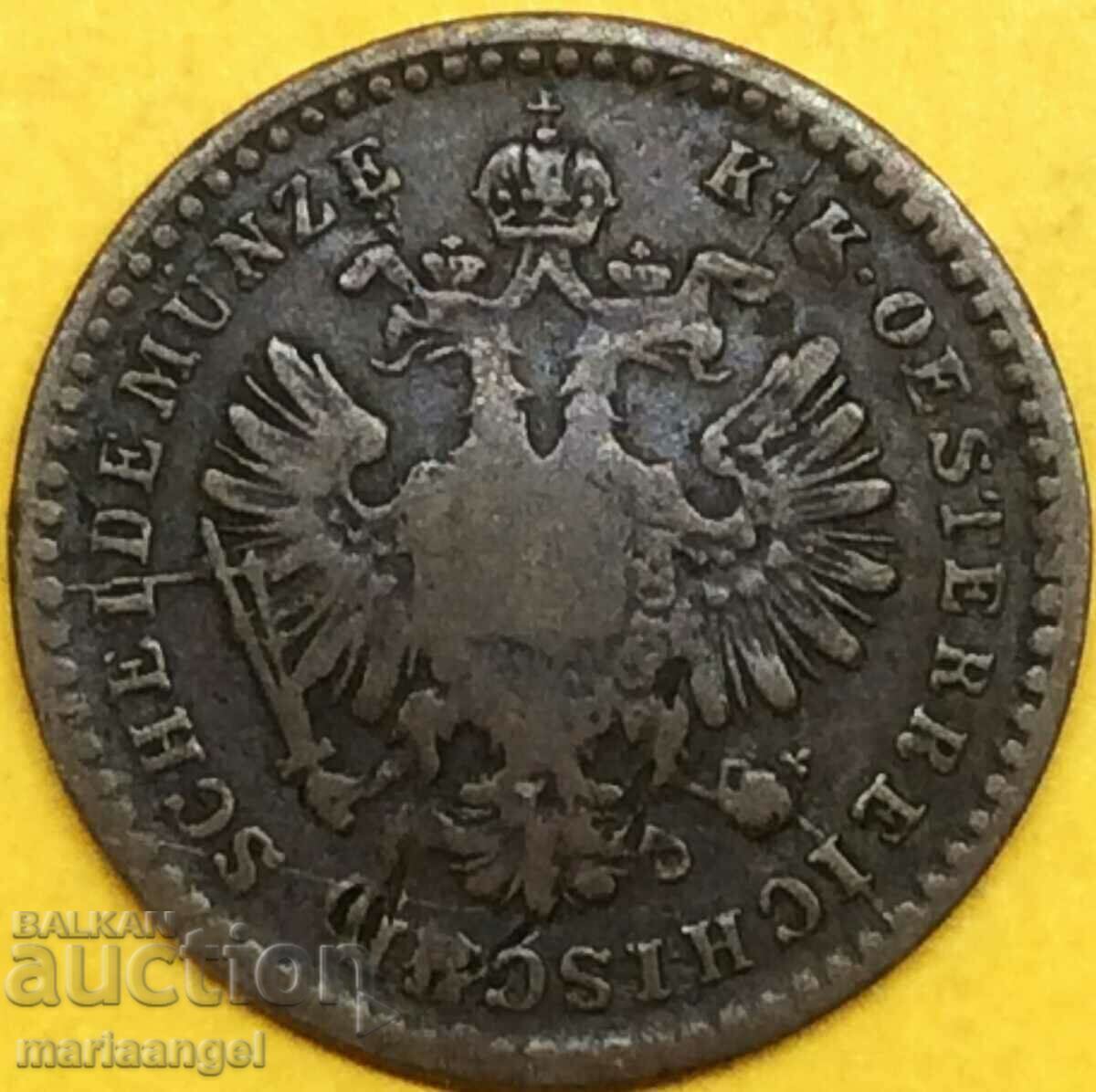 5/10 Kreuzer 1864 half soldo Austria for Italy - RARE with price 42.00 BGN | € 21.47