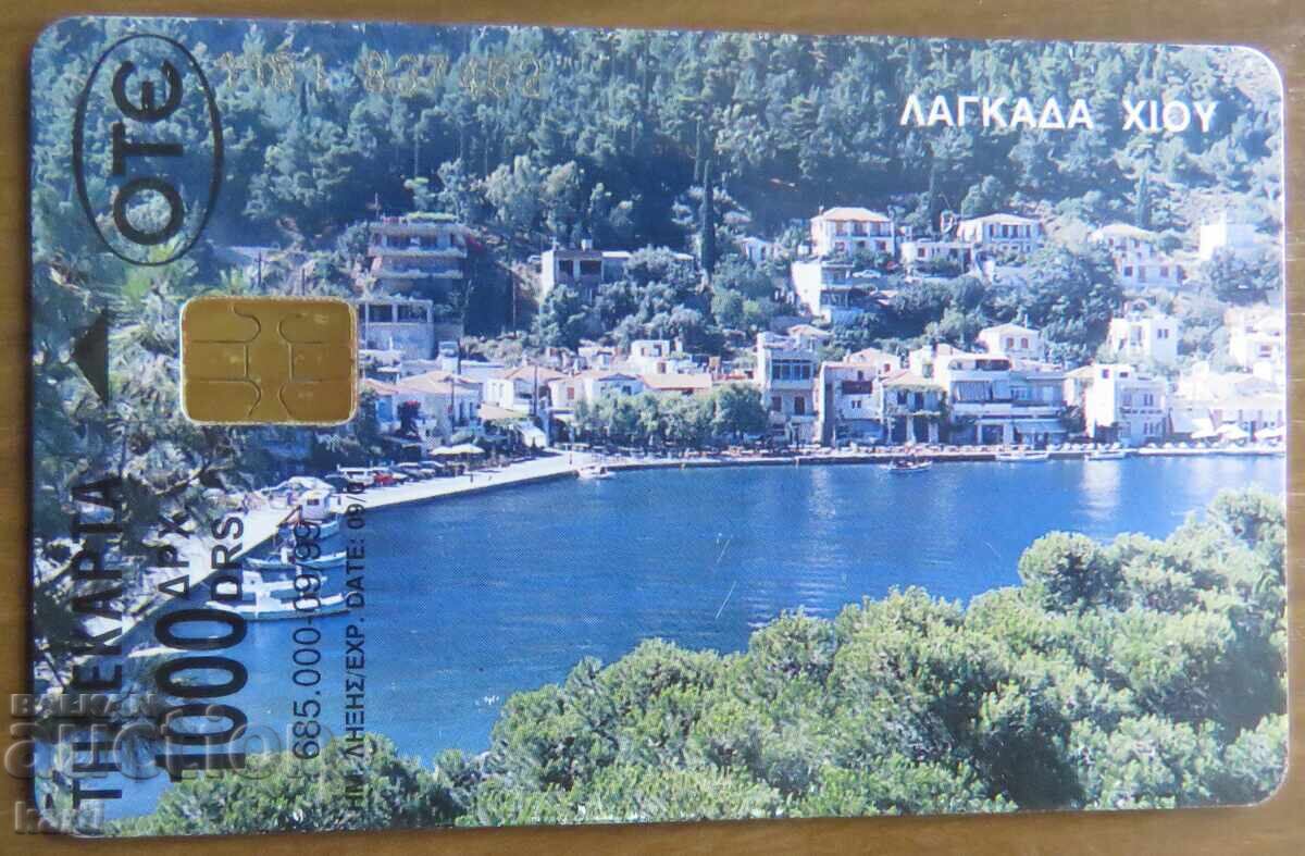 ФОНОКАРТА - ГЪРЦИЯ