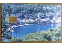 ФОНОКАРТА - ГЪРЦИЯ