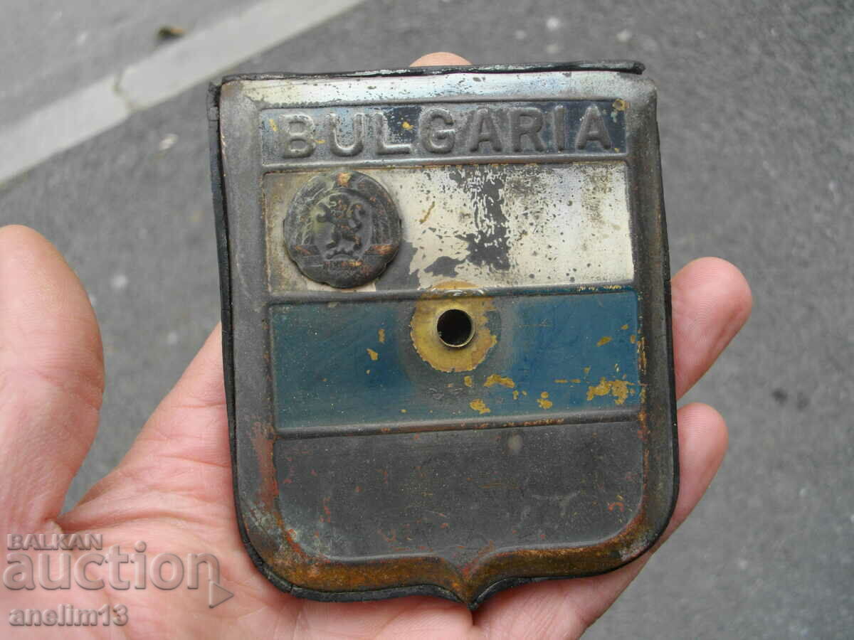 RETRO PLATE CAR PLATE BULGARIA BRONZE COAT OF ARMS with price 75.00 BGN | € 38.35