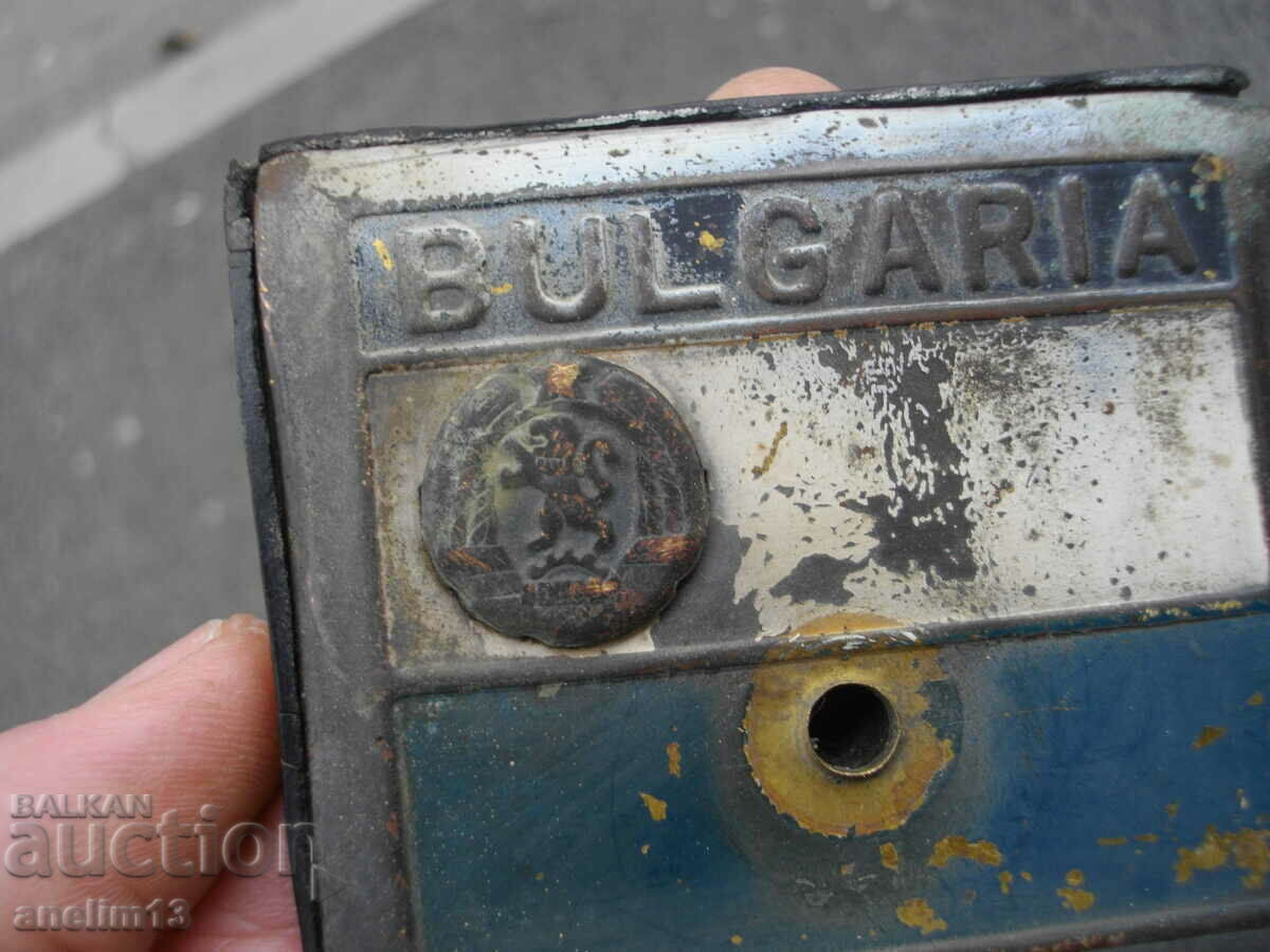 Auction  RETRO PLATE CAR PLATE BULGARIA BRONZE COAT OF ARMS