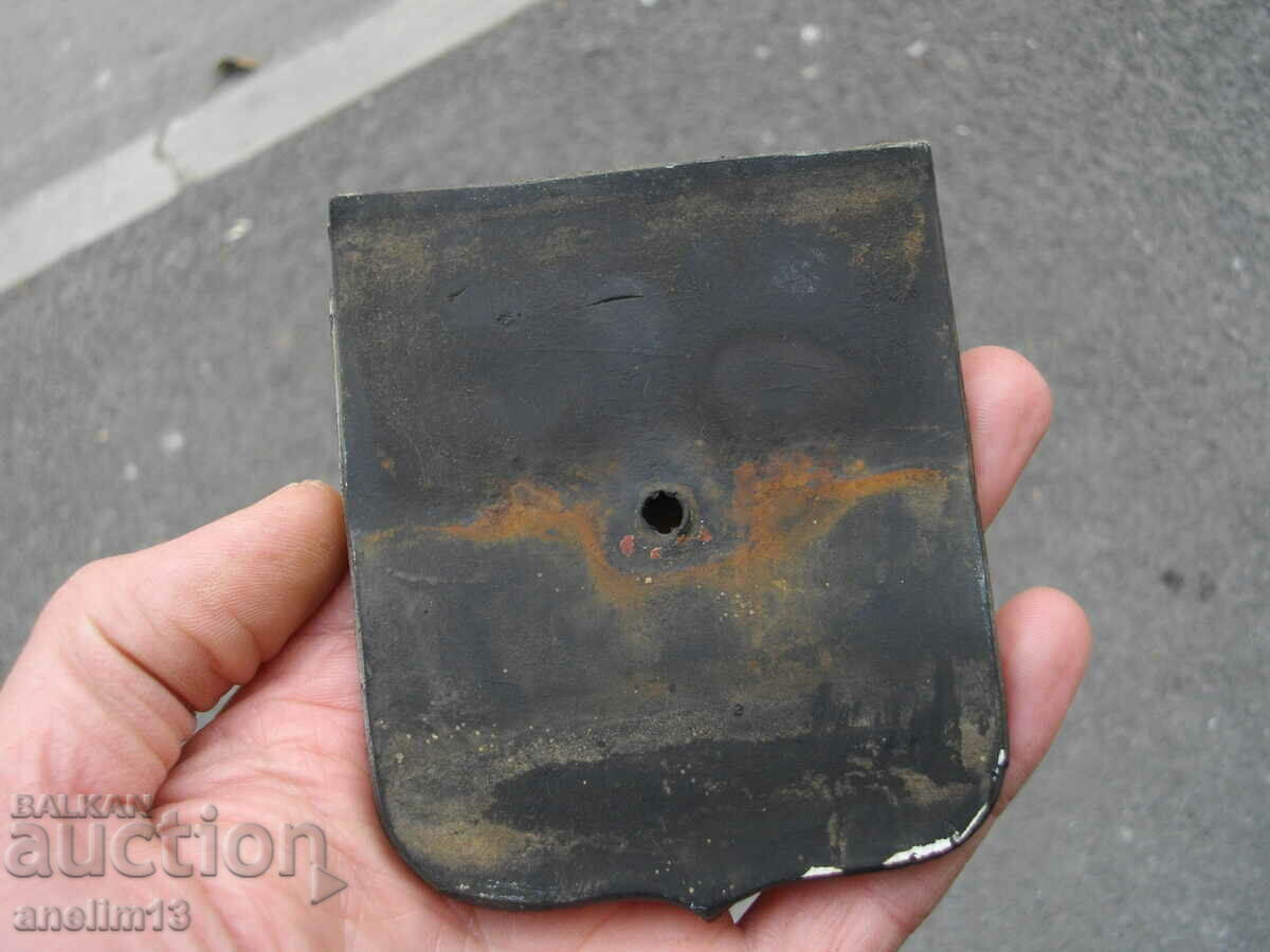 RETRO PLATE CAR PLATE BULGARIA BRONZE COAT OF ARMS - 5