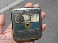 PLACUTA RETRO PLACA AUTO BULGARIA STEMA BRONZ