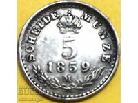 5 Kreuzers 1859 Αυστρία για Ιταλία Μ - Μιλάνο ασήμι - σπάνιο