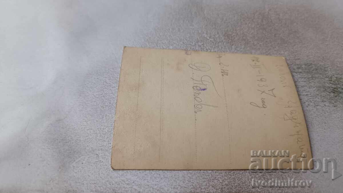 Φωτογραφία Yambolŭ Τρεις γυναίκες και αγόρι δίπλα στον ποταμό Τούντζα 1937 με τιμή 2.45 BGN | € 1.25