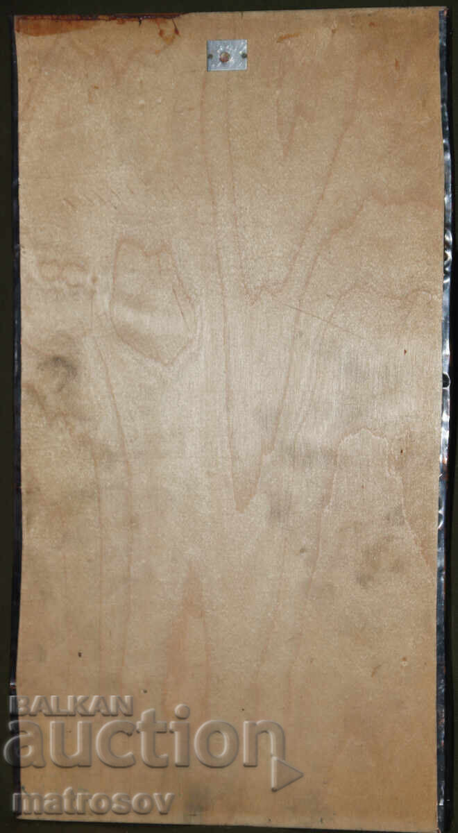 Copper wall decoration, plaque animation USSR "Well, Just You Wait!" - 6 Copper wall decoration, plaque animation USSR "Well, Just You Wait!" - 6