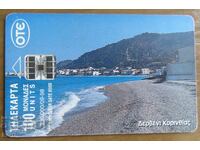 ФОНОКАРТА - ГЪРЦИЯ