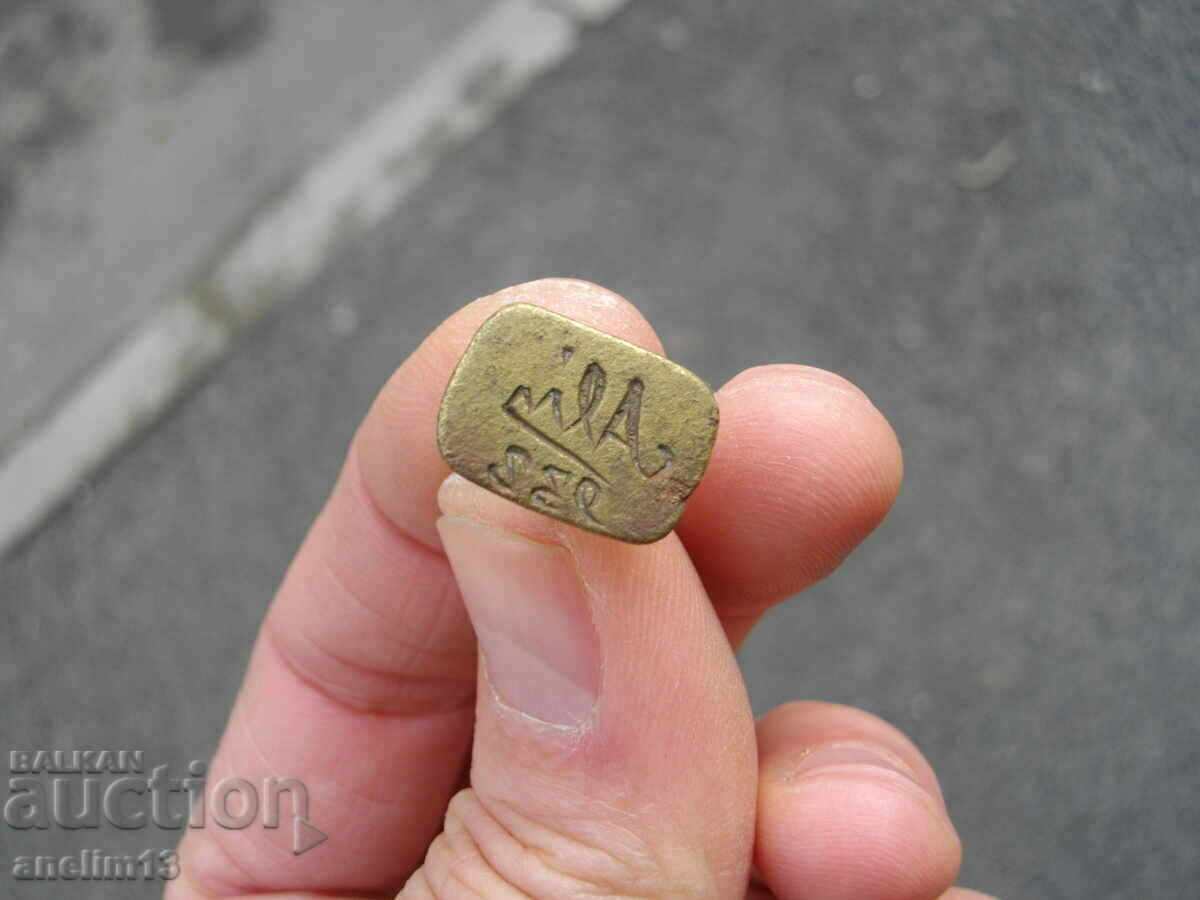 SIGIL VECHI DE BRONZ - 5