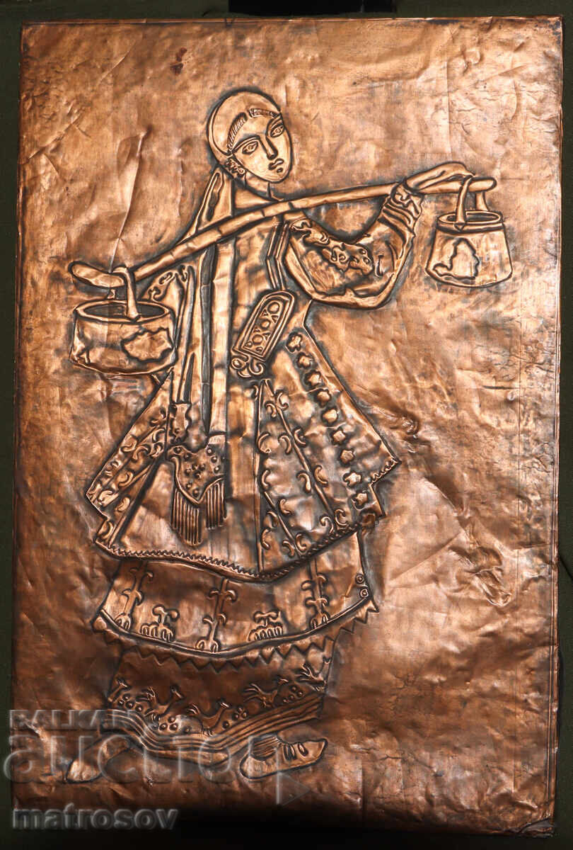 Licitație Plachetă de miere artistică basorelief, femeie în costum popular