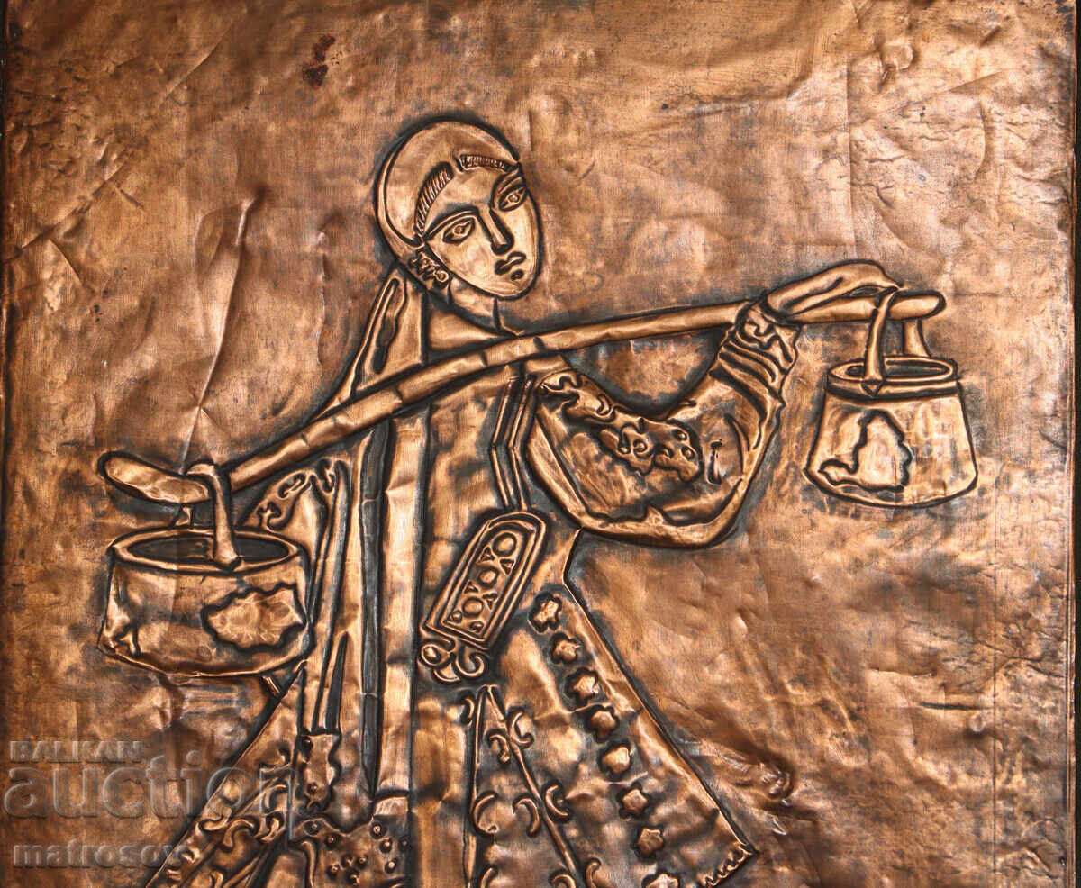 Livrarea Plachetă de miere artistică basorelief, femeie în costum popular