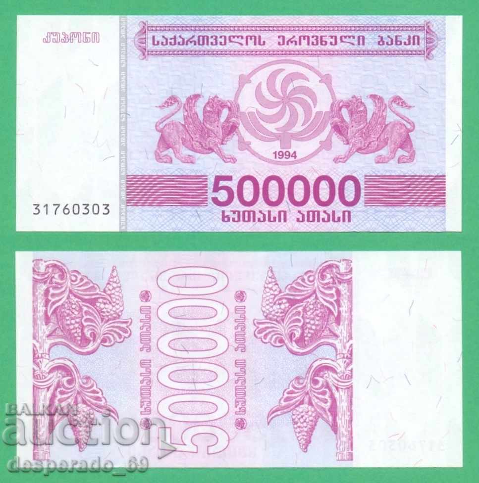(¯`'•.¸ GEORGIA 500,000 lari 1994 UNC ¸.•'´¯)
