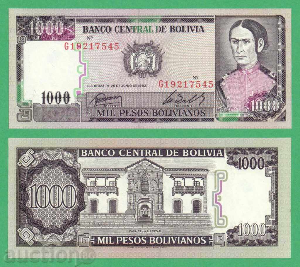 (¯`'•.¸ BOLIVIA 1000 boliviano 1982 UNC ¸.•'´¯)