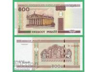 (¯`'•.¸ BELARUS 500 rubles 2000 (2011) UNC ¸.•'´¯)