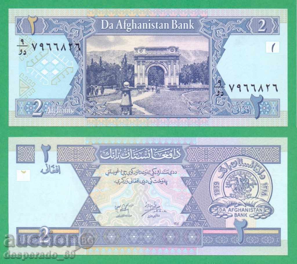 (¯`'•.¸ AFGHANISTAN 2 Afghanis 2002 UNC ¸.•'´¯) (¯`'•.¸ AFGHANISTAN 2 Afghanis 2002 UNC ¸.•'´¯)