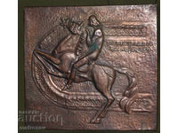 Plachetă de bronz originală basorelief, călărie Olimpiada 1980