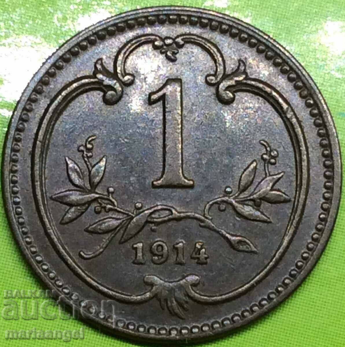 Аукцион 1 хелер 1914 Австрия
