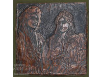 Handmade copper bas-relief plaque, portrait