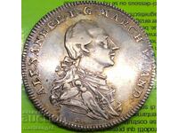 Brandenburg-Ansbakh 1/2 Τάληρο 1775 Γερμανία Αλέξανδρος ασήμι