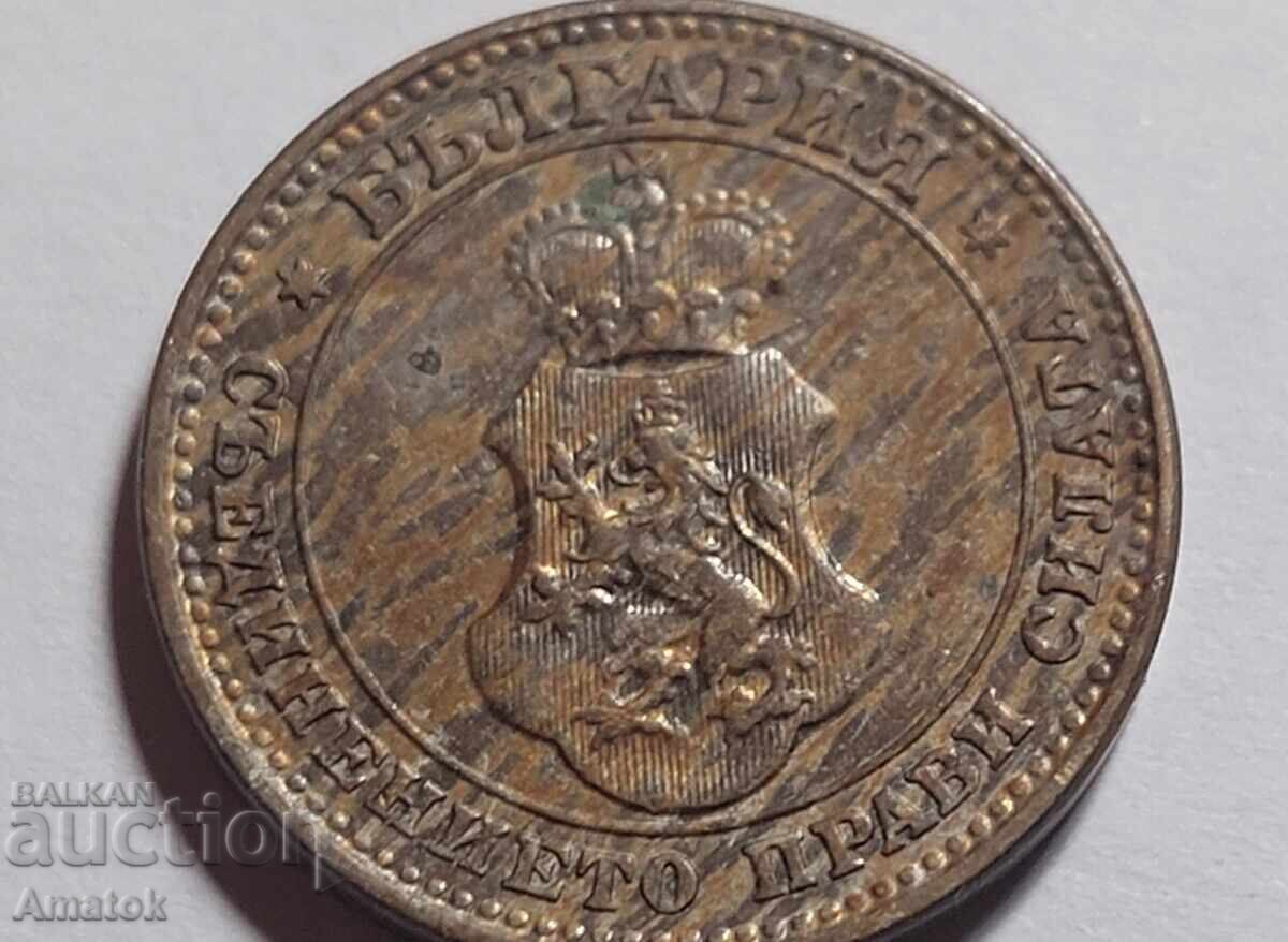 Coins from the Kingdom of Bulgaria 10 stotinki 3pcs - 5 Coins from the Kingdom of Bulgaria 10 stotinki 3pcs - 5