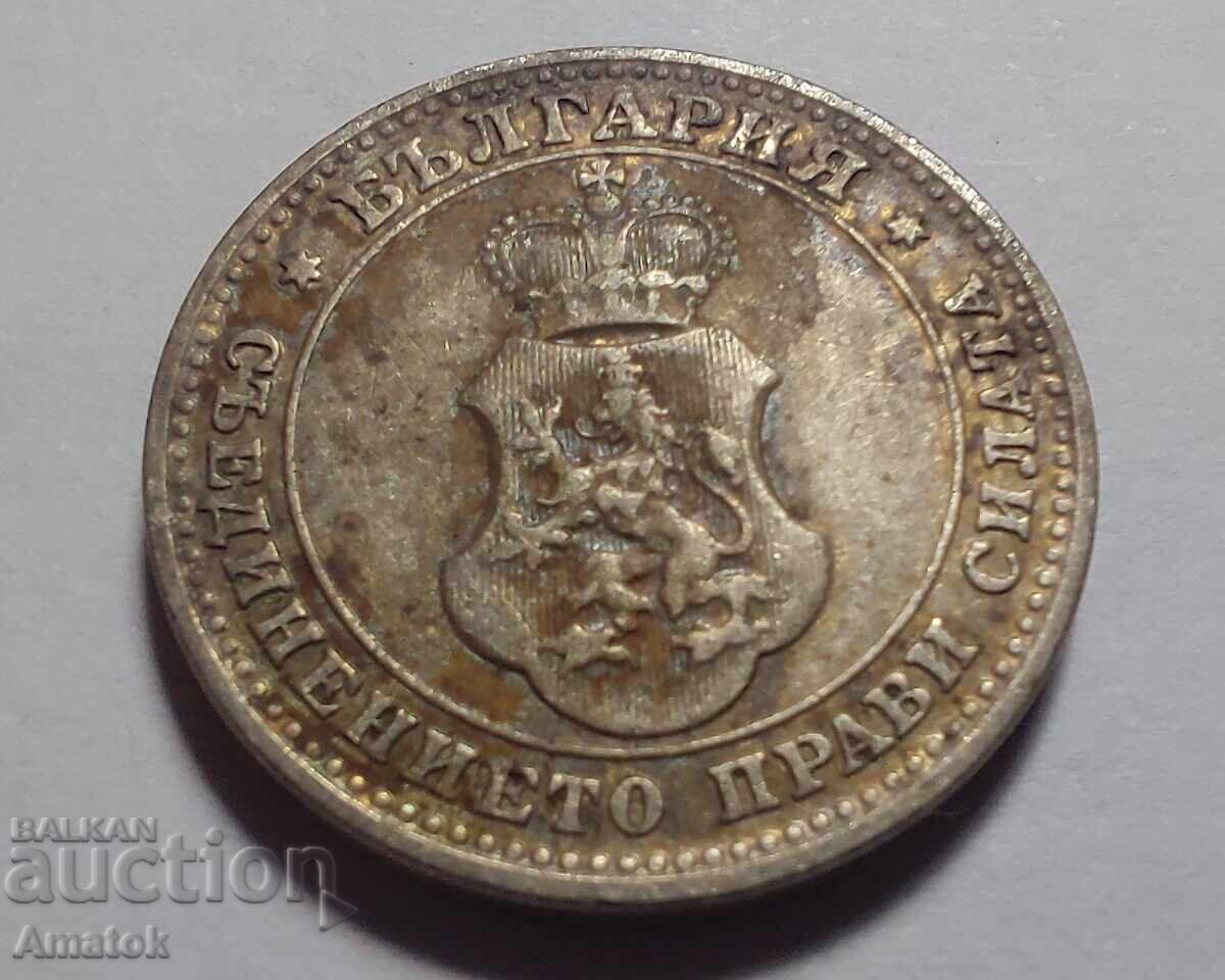 Coins from the Kingdom of Bulgaria 10 stotinki 3pcs - 7 Coins from the Kingdom of Bulgaria 10 stotinki 3pcs - 7