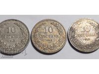 Coins from the Kingdom of Bulgaria 10 stotinki 3pcs