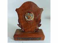 PLACĂ DECORATIVĂ SOCIALISTĂ TIMPURIE, PREMIU FESTIVALUL REPUBLICAN SPARTACHIADA