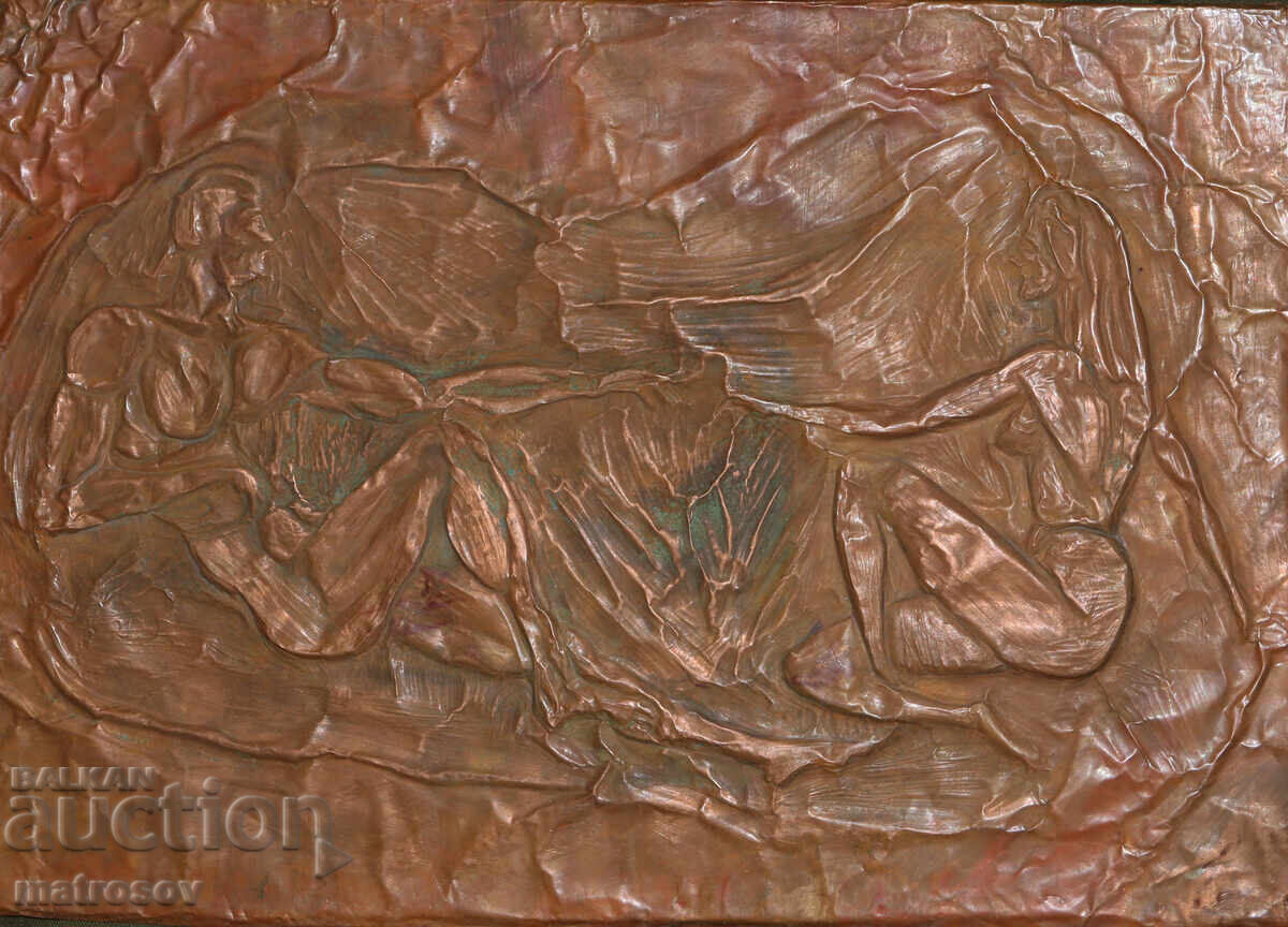 Handmade, original copper bas-relief plaque with price 180.00 BGN | € 92.03