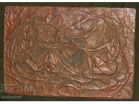 Plachetă de bronz lucrată manual, originală, în basorelief