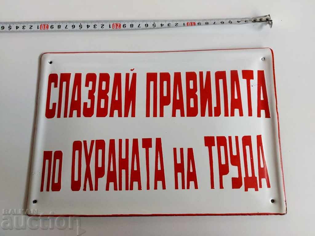 RESPECTAȚI REGULILE DE PROTECȚIA MUNCII PLACĂ SOC SMALȚATĂ cu preț 39.00 BGN | € 19.94 RESPECTAȚI REGULILE DE PROTECȚIA MUNCII PLACĂ SOC SMALȚATĂ cu preț 39.00 BGN | € 19.94
