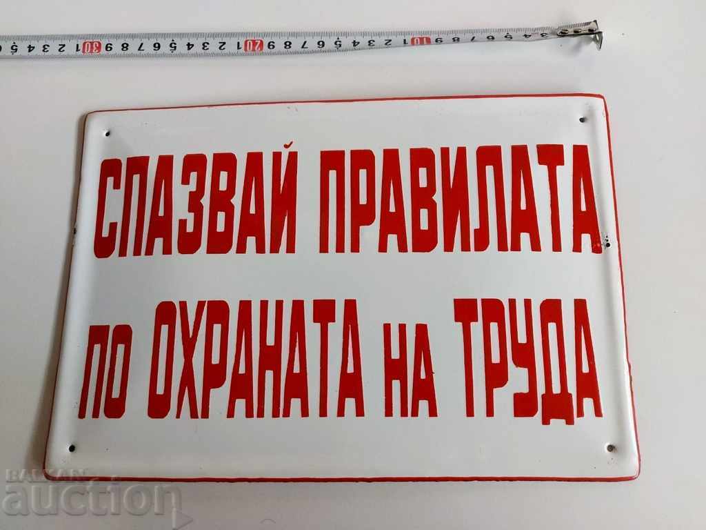 RESPECTAȚI REGULILE DE PROTECȚIA MUNCII PLACĂ SOC SMALȚATĂ cu preț 39.00 BGN | € 19.94 RESPECTAȚI REGULILE DE PROTECȚIA MUNCII PLACĂ SOC SMALȚATĂ cu preț 39.00 BGN | € 19.94