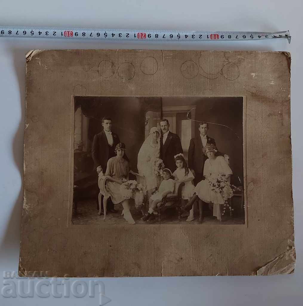 СВАТБА СВАТБЕНА СНИМКА ФОТОГРАФИЯ КАРТОН ЦАРСТВО БЪЛГАР с цена 15.00 лв. | € 7.67