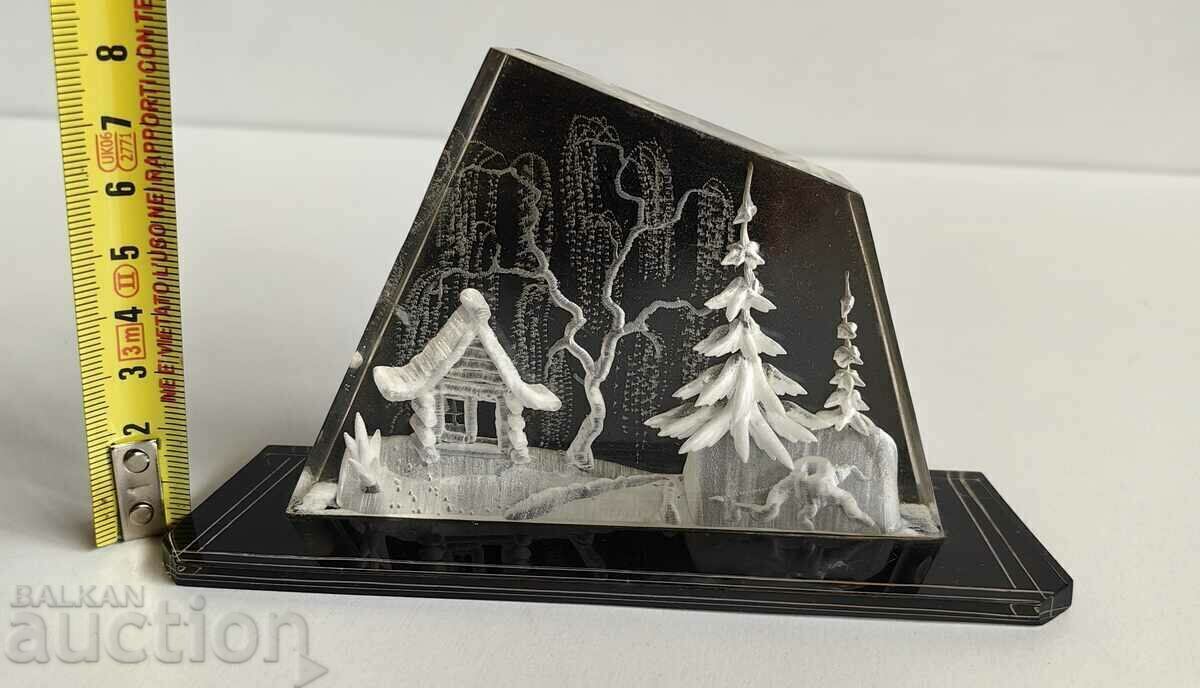 WINTER LANDSCAPE USSR SOC SOVIET SOUVENIR with price 25.00 BGN | € 12.78