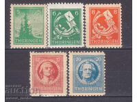 Russian Zone, Germany 1945, Erfurt